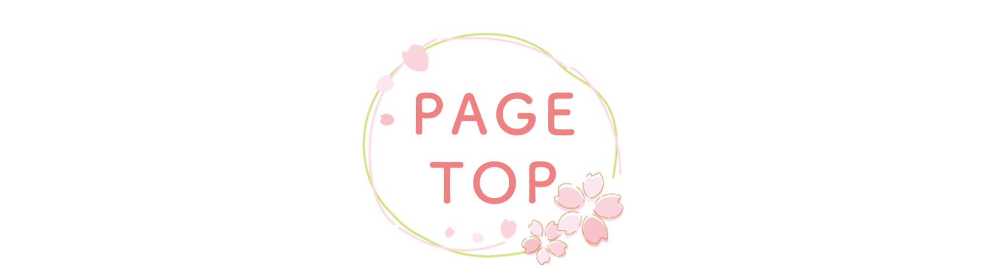 PAGE TOP
